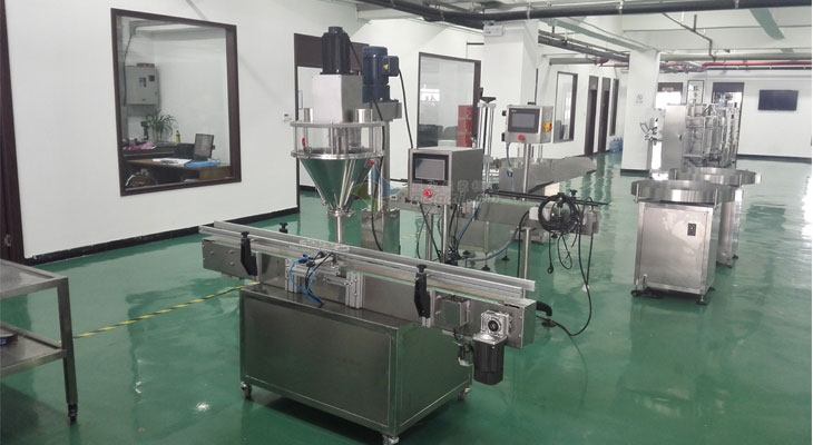 粉劑灌裝封罐機|全自動粉劑灌裝機