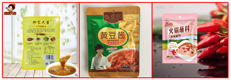 給袋式調(diào)味品包裝機,袋裝調(diào)味品包裝設(shè)備